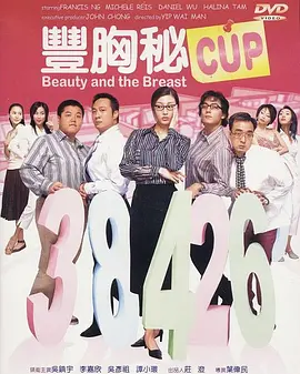 12末发育娇小性色xxxⅹ